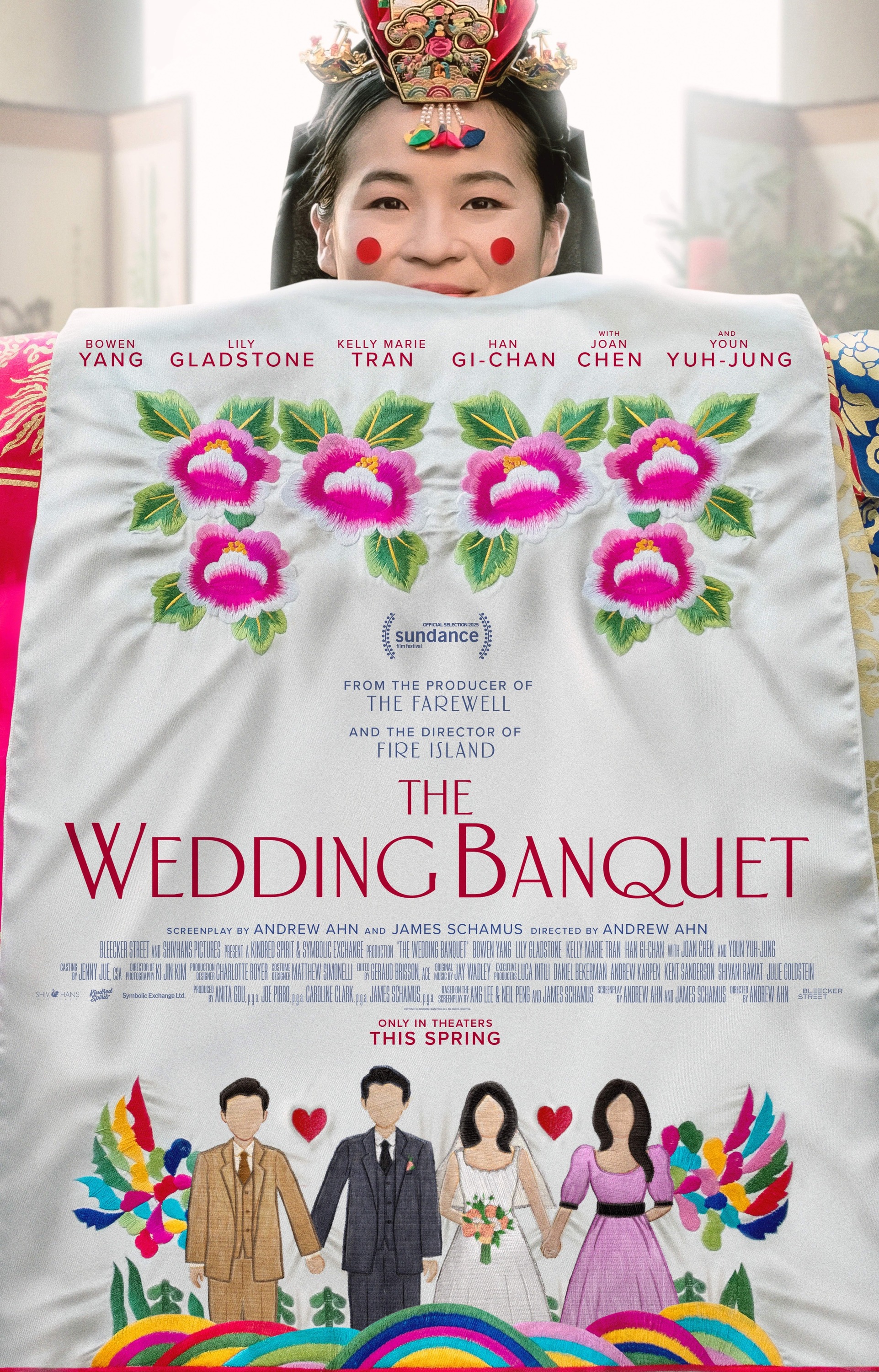 movie poster for the wedding banquet